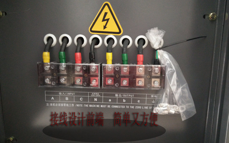 數控機床穩壓器接線圖 數控機床穩壓器接線圖