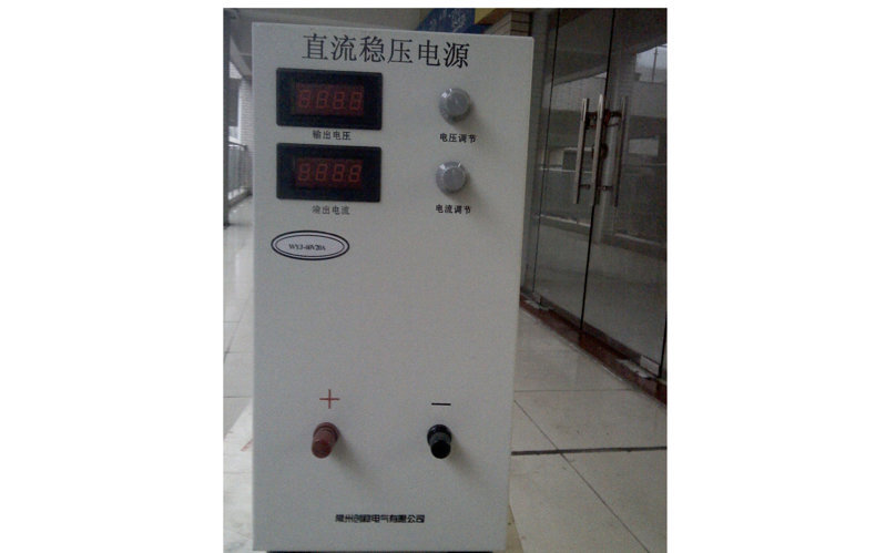 60V20A直流電源-大功率直流電源 60V20A直流電源-大功率直流電源