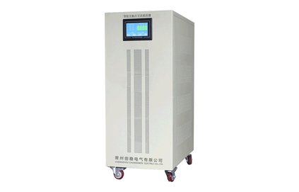 無(wú)觸點(diǎn)感應(yīng)式穩(wěn)壓器